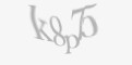Kod antyspamowy