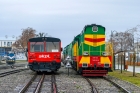 S200-263